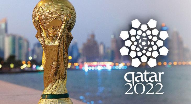 كأس العالم قطر ٢٠٢٢