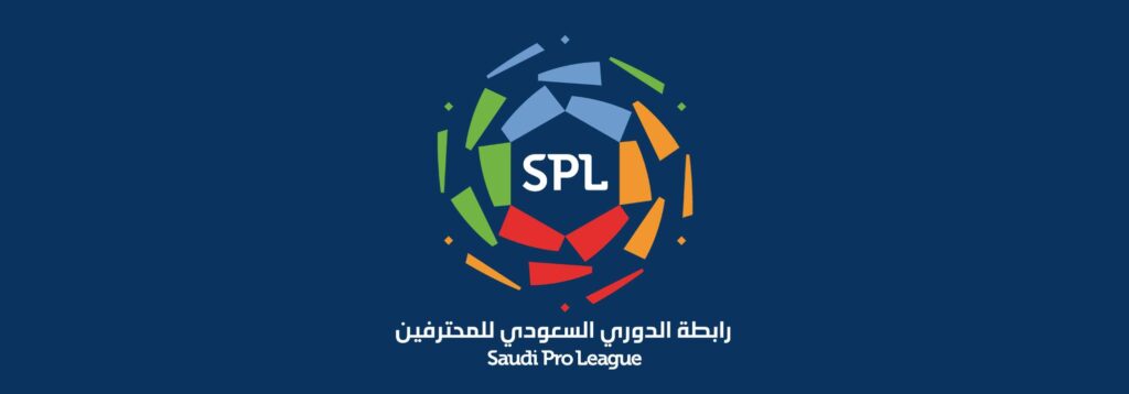 أفضل 10 لاعبين لا يزال بإمكانهم الانضمام إلى الدوري السعودي للمحترفين هذا الصيف