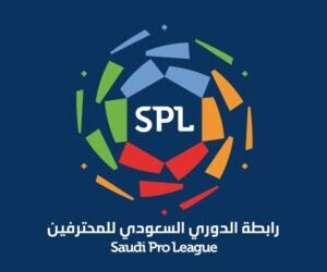 أفضل 10 لاعبين لا يزال بإمكانهم الانضمام إلى الدوري السعودي للمحترفين هذا الصيف